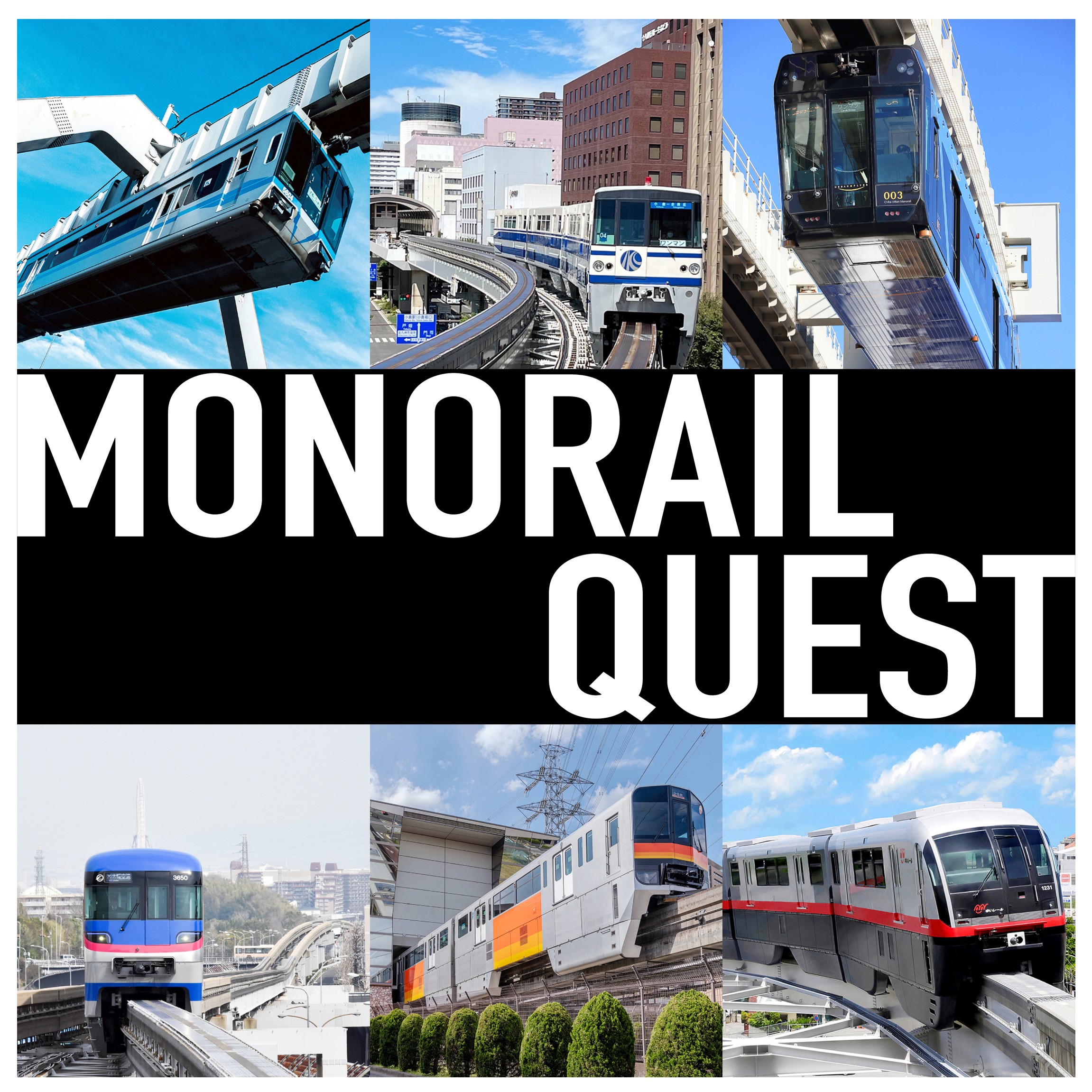 MONORAIL QUEST