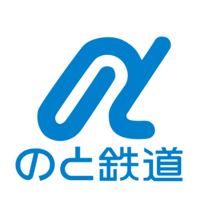 のと鉄道