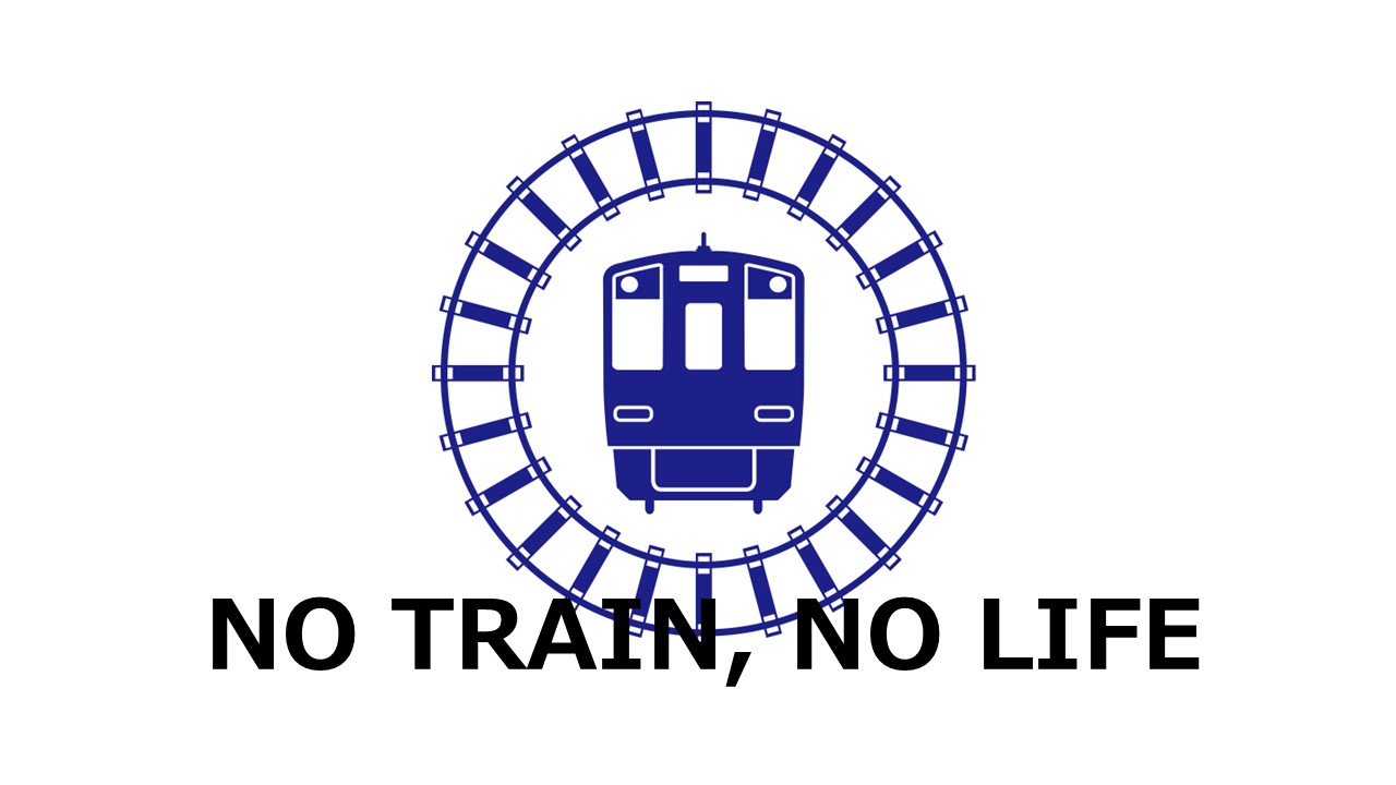 SEMI-PUBLIC SECTOR RAILWAY COMPANY COUNCIL